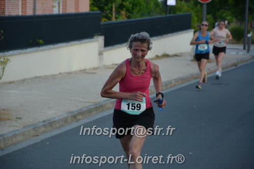 Ingreennes 2025/INGRE2025_04702.JPG